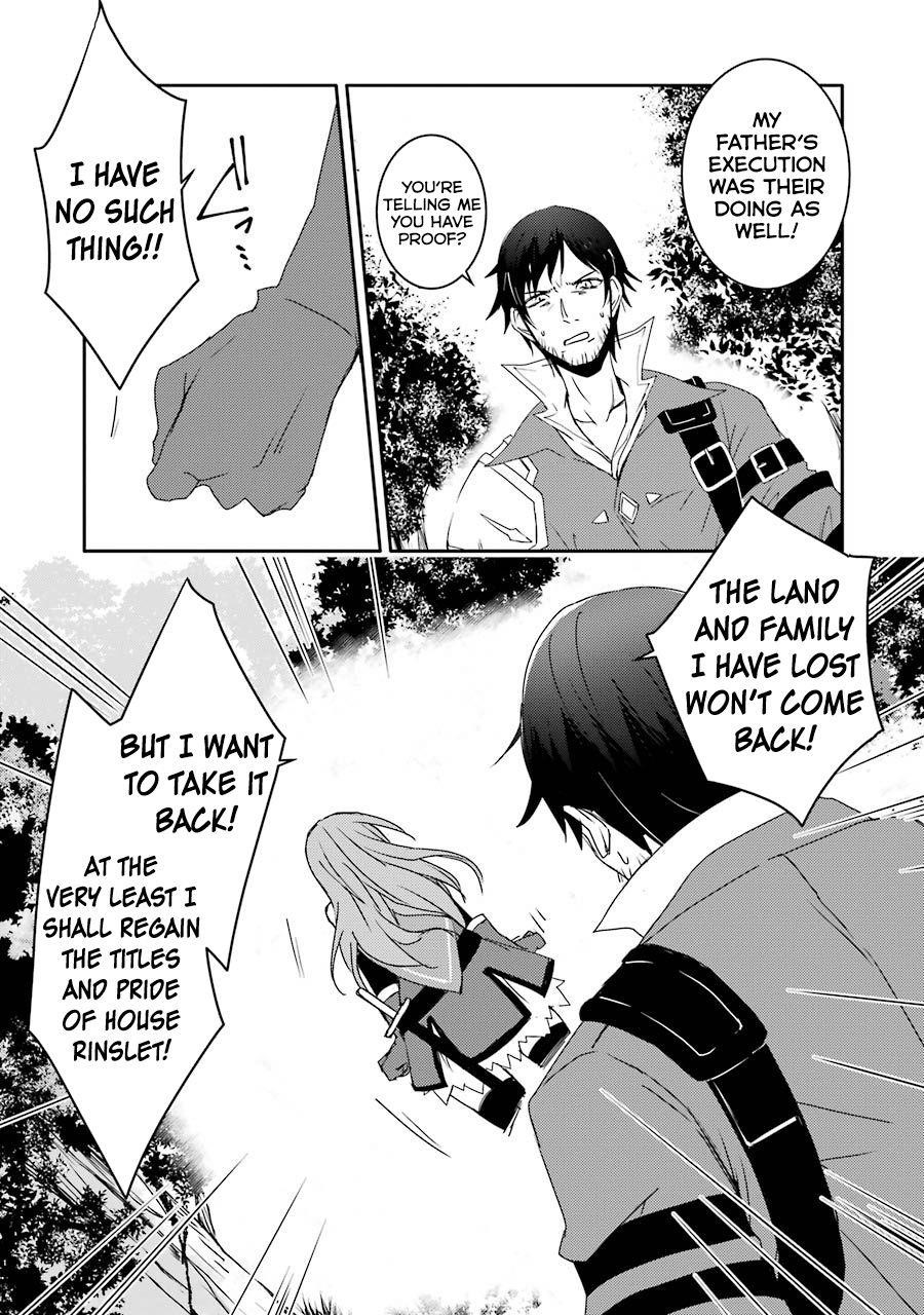 Mannen D-Rank No Chuunen Boukensha, Yotta Ikioi De Densetsu No Ken Wo Hikkonuku Chapter 6 - Page 17 in English