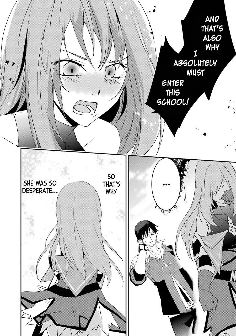 Mannen D-Rank No Chuunen Boukensha, Yotta Ikioi De Densetsu No Ken Wo Hikkonuku Chapter 6 - Page 18 in English