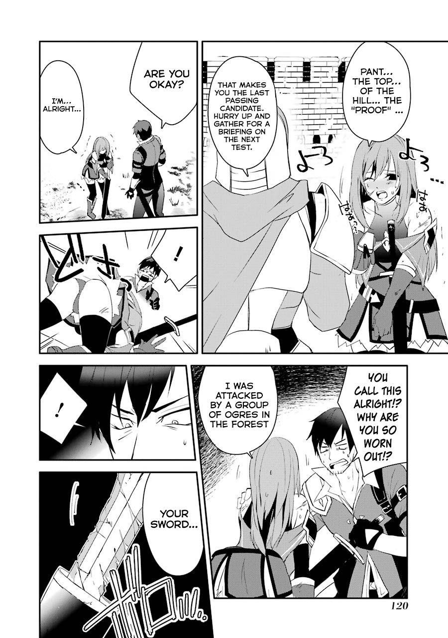 Mannen D-Rank No Chuunen Boukensha, Yotta Ikioi De Densetsu No Ken Wo Hikkonuku Chapter 6 - Page 4 in English