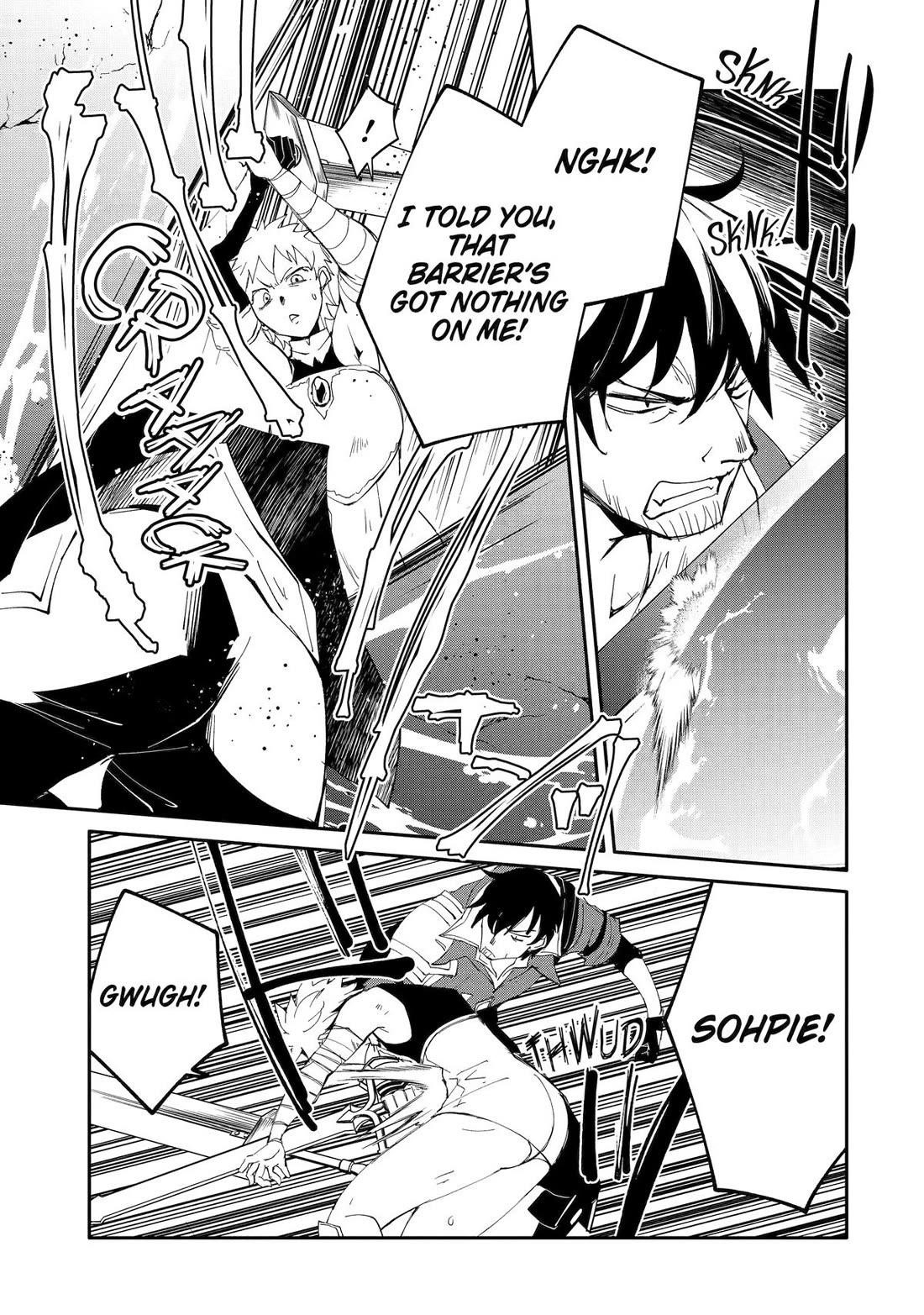 Mannen D-Rank No Chuunen Boukensha, Yotta Ikioi De Densetsu No Ken Wo Hikkonuku Chapter 60 - Page 17 in English