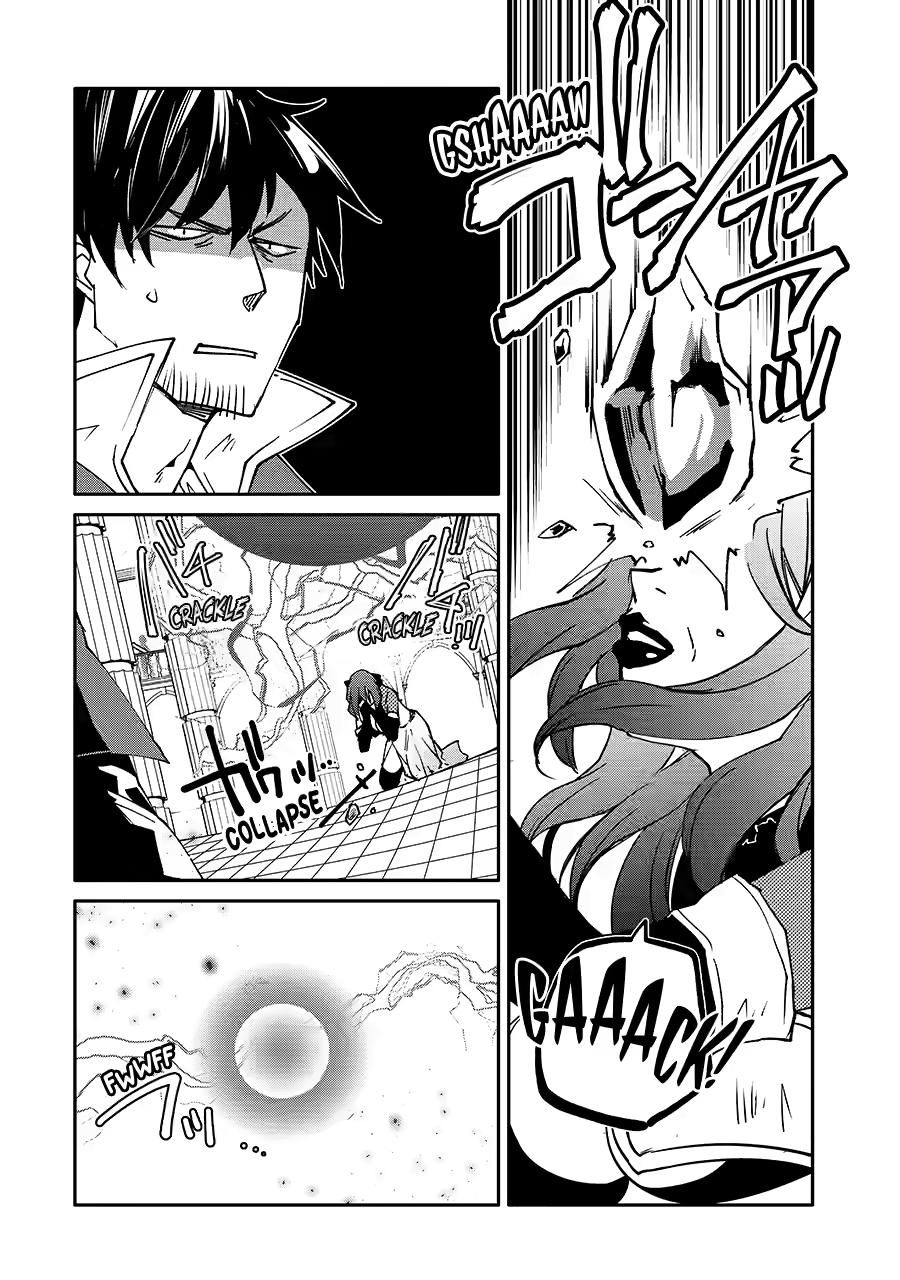 Mannen D-Rank No Chuunen Boukensha, Yotta Ikioi De Densetsu No Ken Wo Hikkonuku Chapter 64 - Page 12 in English