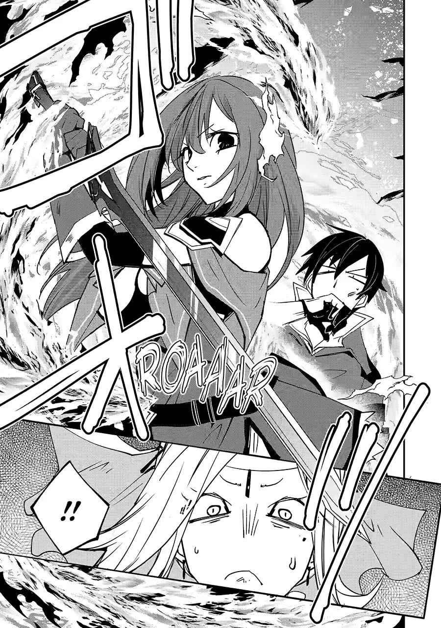 Mannen D-Rank No Chuunen Boukensha, Yotta Ikioi De Densetsu No Ken Wo Hikkonuku Chapter 64 - Page 20 in English