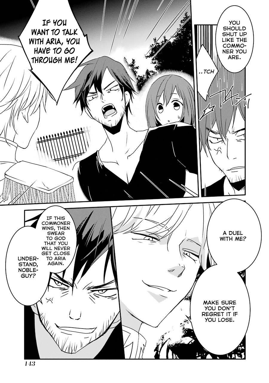 Mannen D-Rank No Chuunen Boukensha, Yotta Ikioi De Densetsu No Ken Wo Hikkonuku Chapter 7 - Page 5 in English