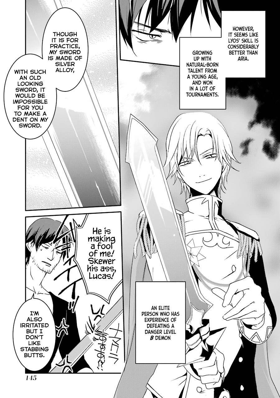 Mannen D-Rank No Chuunen Boukensha, Yotta Ikioi De Densetsu No Ken Wo Hikkonuku Chapter 7 - Page 7 in English