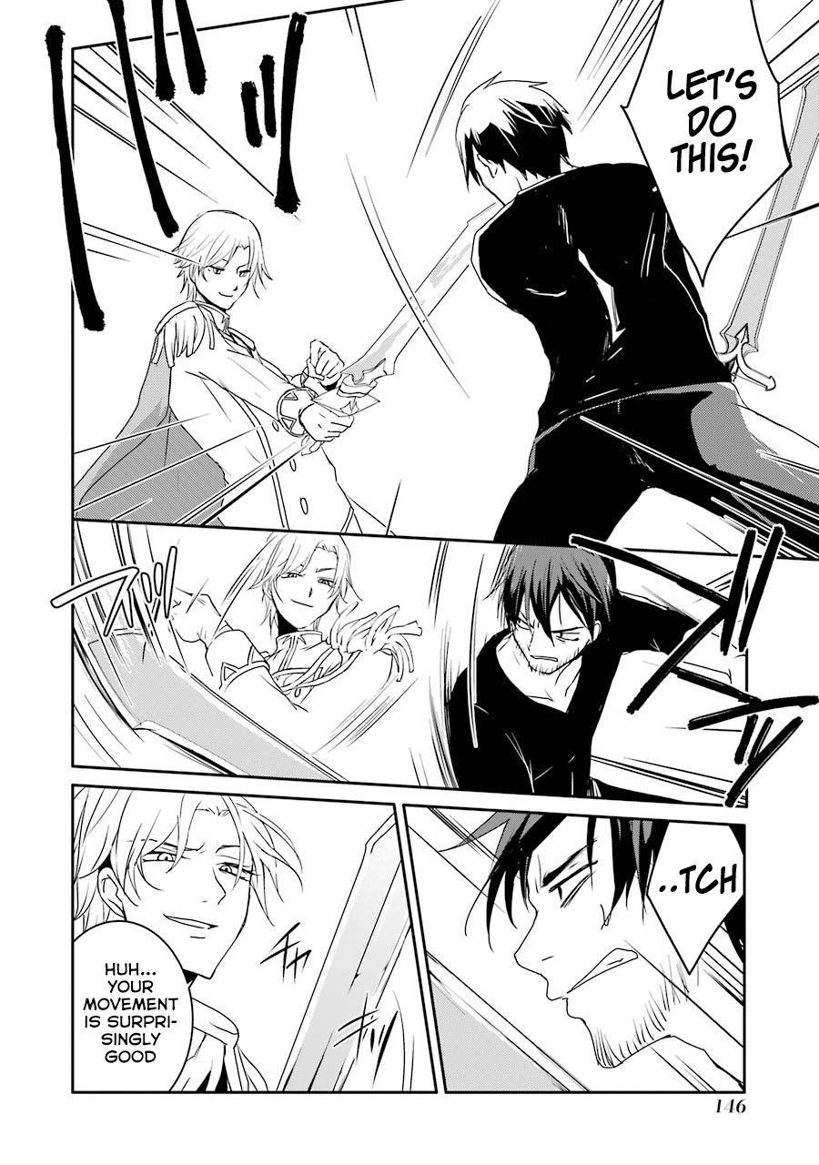 Mannen D-Rank No Chuunen Boukensha, Yotta Ikioi De Densetsu No Ken Wo Hikkonuku Chapter 7 - Page 8 in English