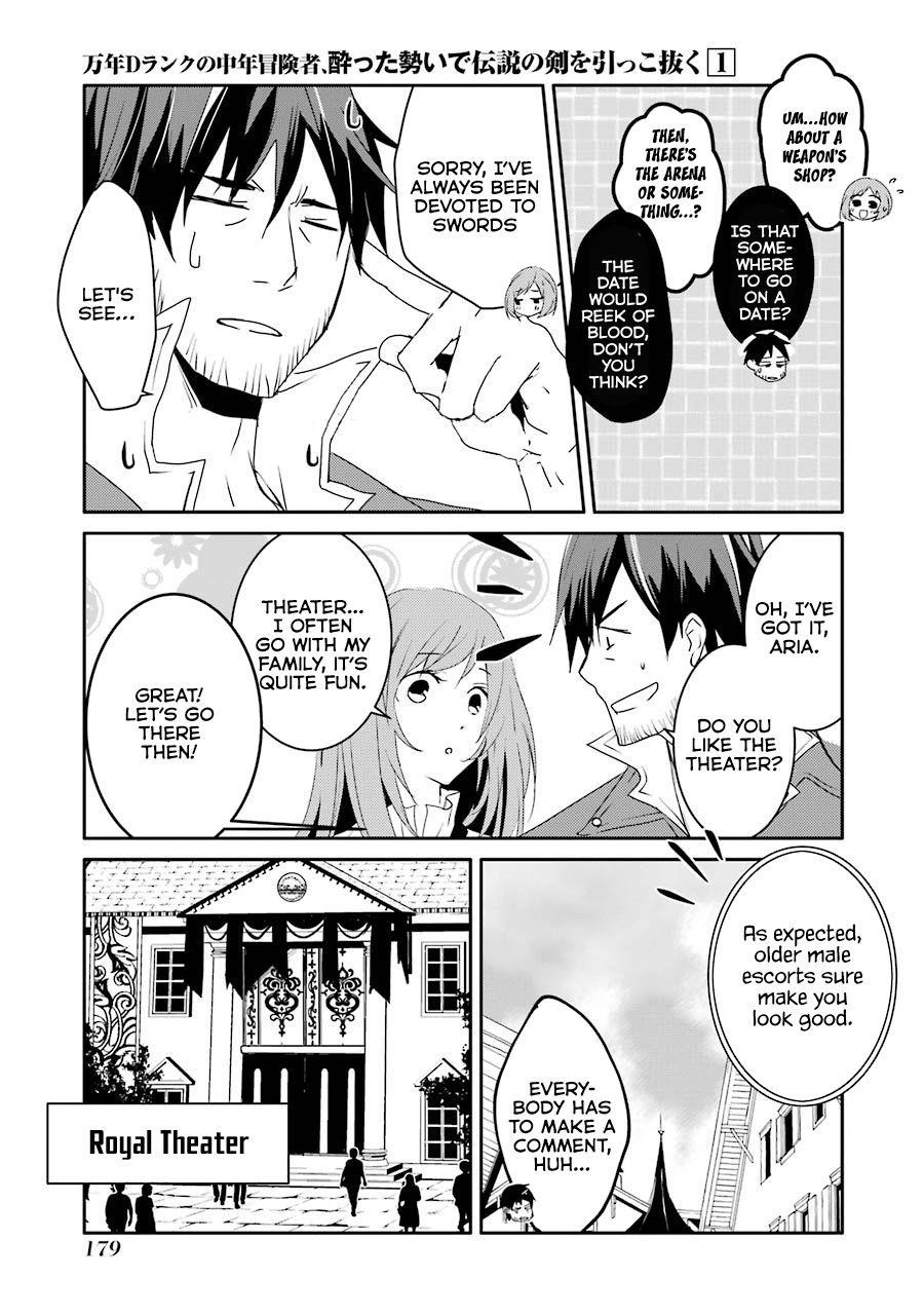 Mannen D-Rank No Chuunen Boukensha, Yotta Ikioi De Densetsu No Ken Wo Hikkonuku Chapter 8 - Page 16 in English