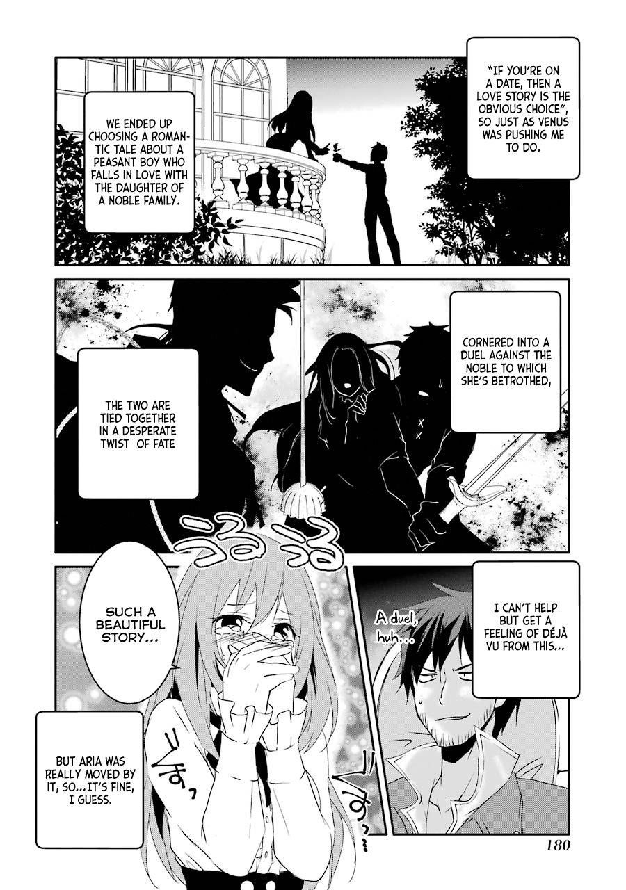 Mannen D-Rank No Chuunen Boukensha, Yotta Ikioi De Densetsu No Ken Wo Hikkonuku Chapter 8 - Page 17 in English