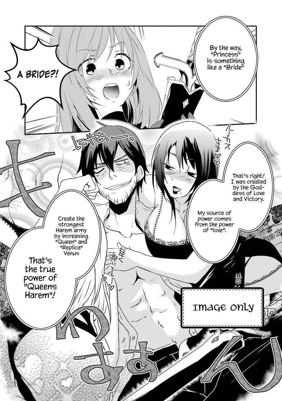 Mannen D-Rank No Chuunen Boukensha, Yotta Ikioi De Densetsu No Ken Wo Hikkonuku Chapter 8 - Page 9 in English