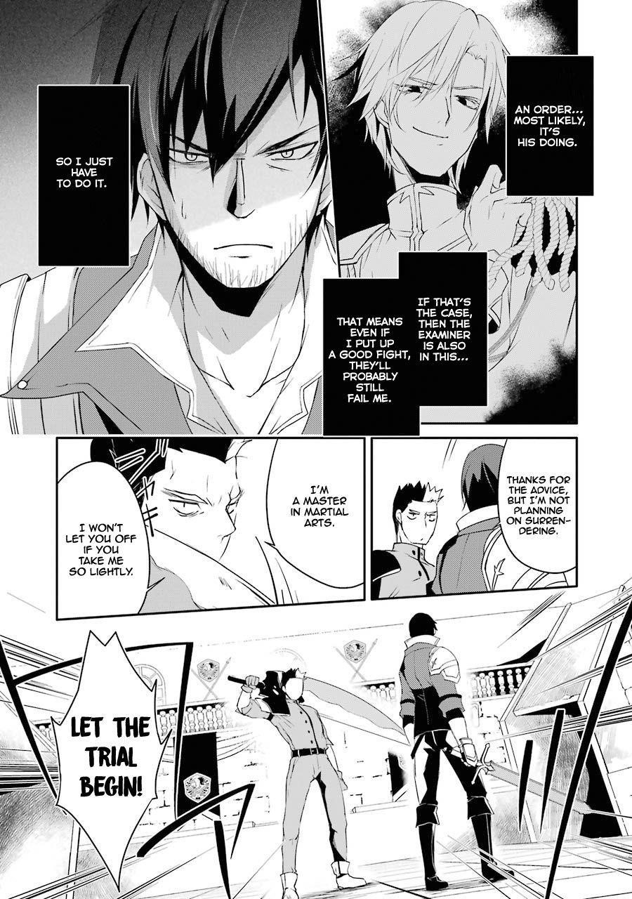 Mannen D-Rank No Chuunen Boukensha, Yotta Ikioi De Densetsu No Ken Wo Hikkonuku Chapter 9 - Page 14 in English