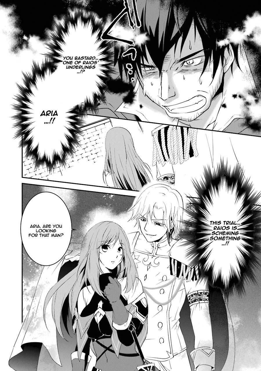 Mannen D-Rank No Chuunen Boukensha, Yotta Ikioi De Densetsu No Ken Wo Hikkonuku Chapter 9 - Page 23 in English