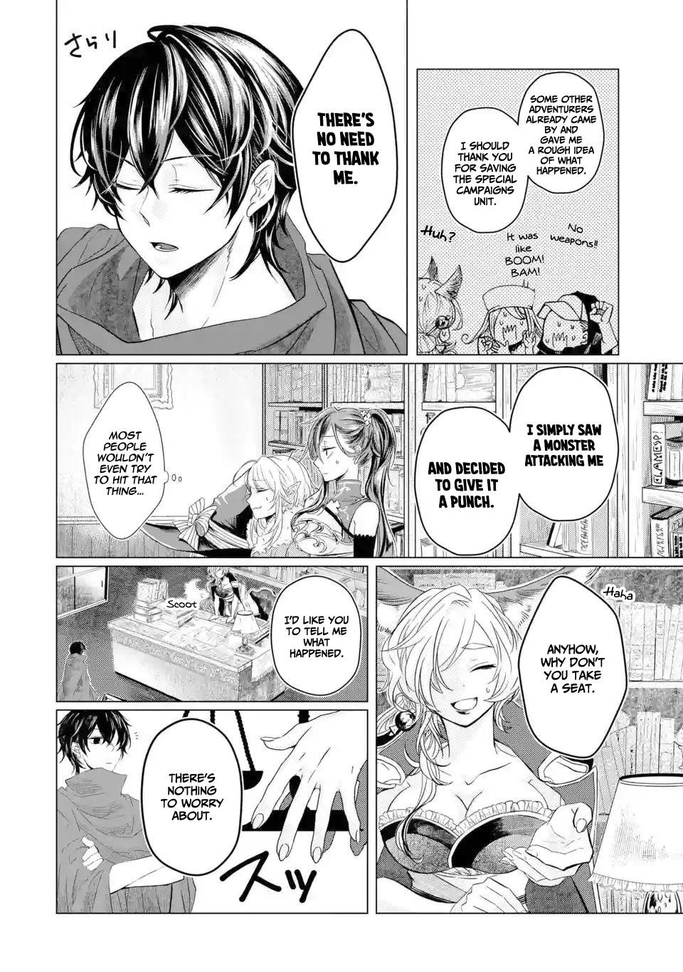 Level 0 Demon King Becomes a Adventurer in Another World Chapter 1.3 - Page 13 in English