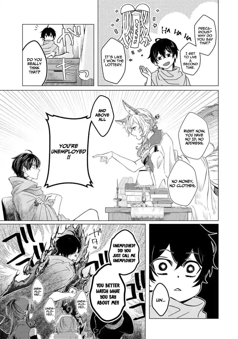 Level 0 Demon King Becomes a Adventurer in Another World Chapter 1.3 - Page 18 in English