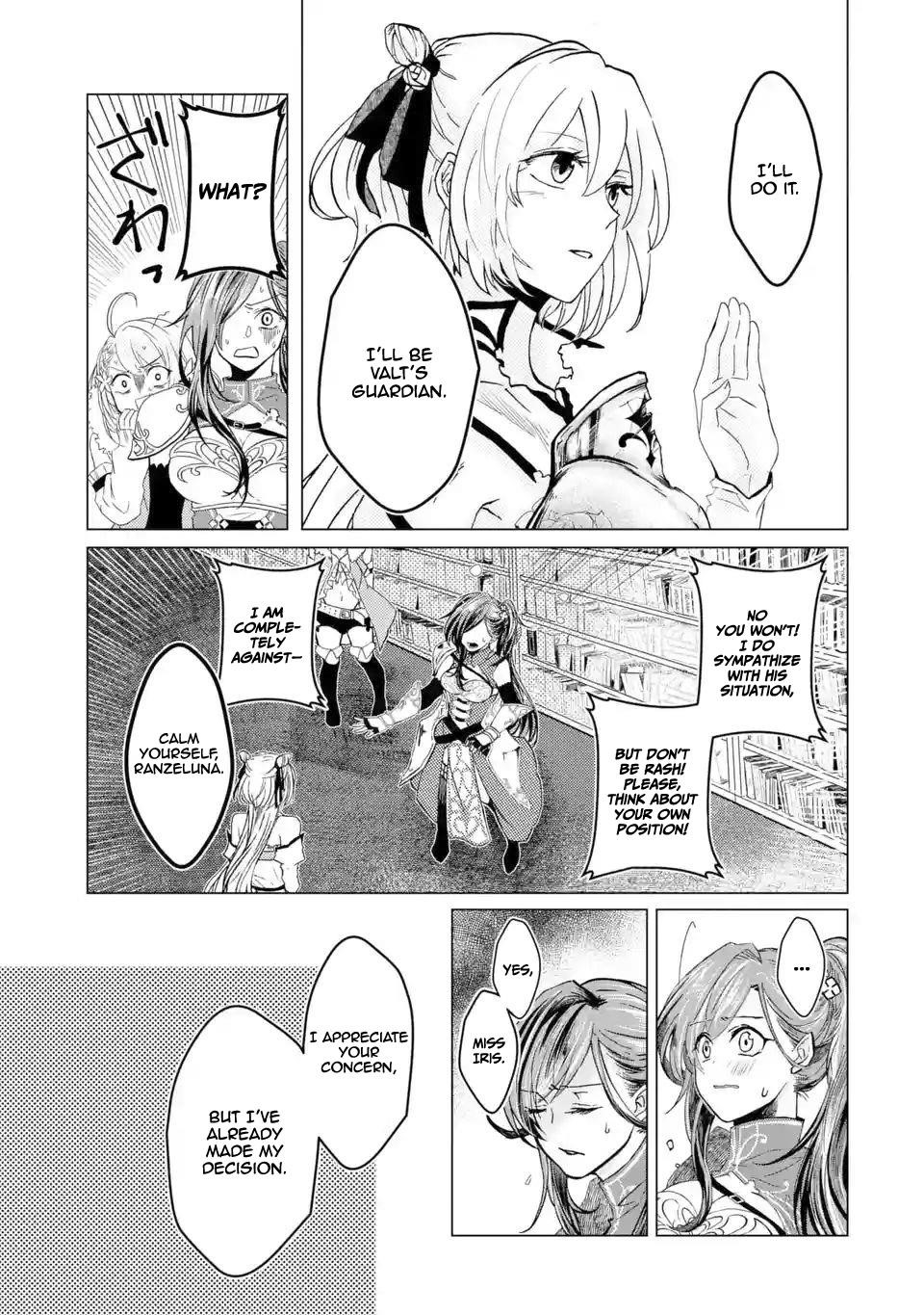 Level 0 Demon King Becomes a Adventurer in Another World Chapter 1.3 - Page 20 in English