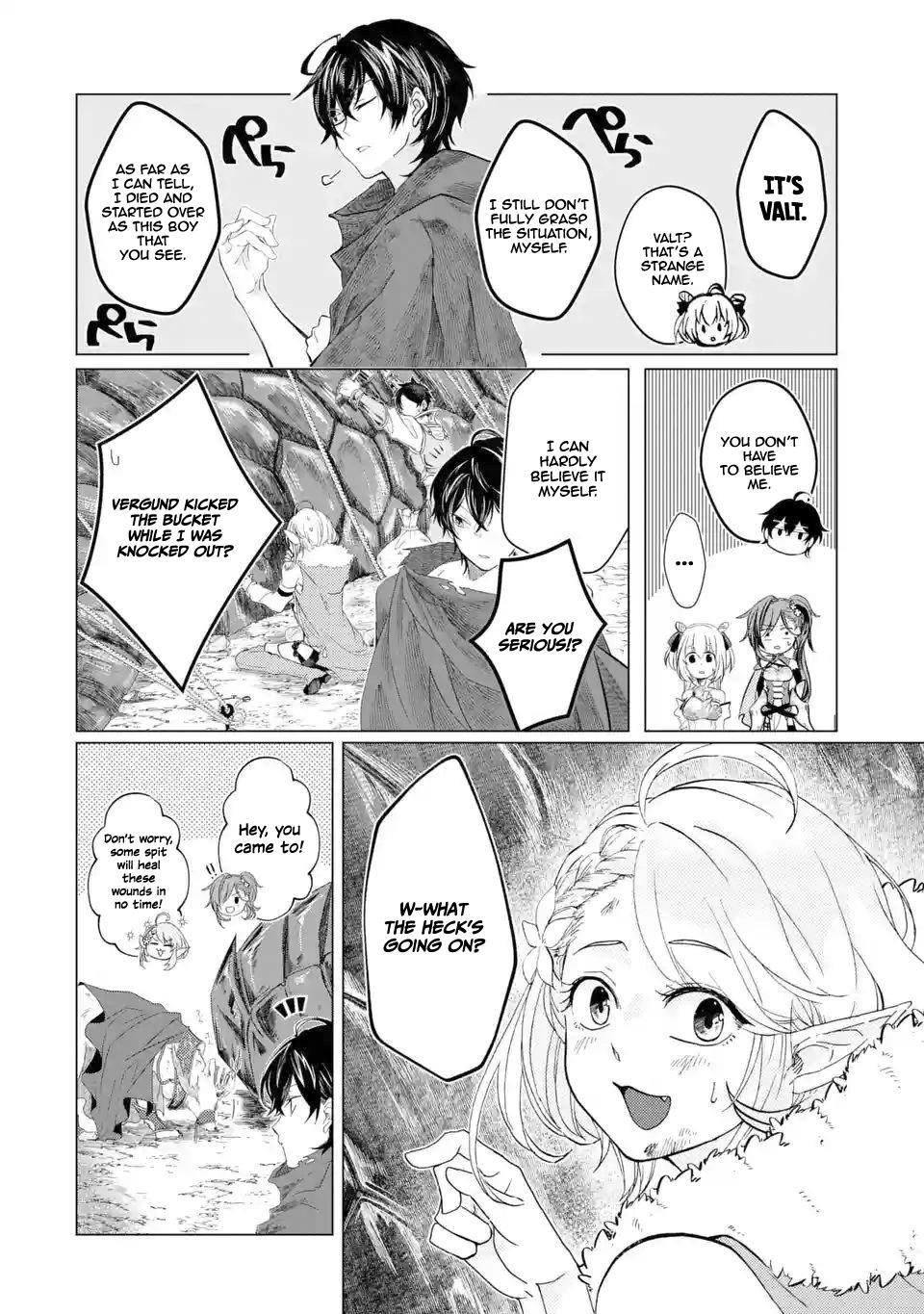 Level 0 Demon King Becomes a Adventurer in Another World Chapter 1.3 - Page 3 in English