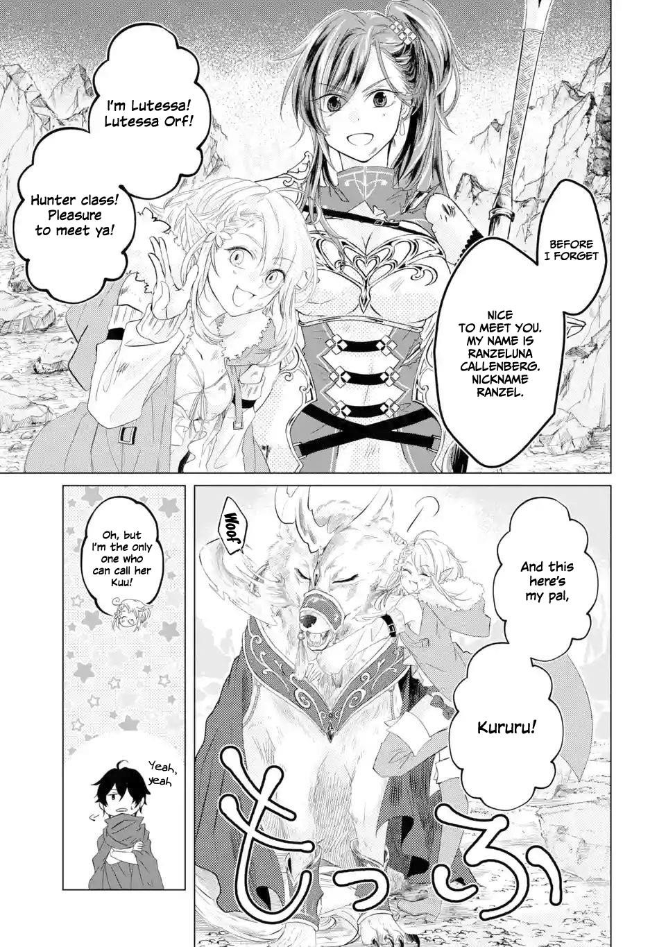 Level 0 Demon King Becomes a Adventurer in Another World Chapter 1.3 - Page 6 in English