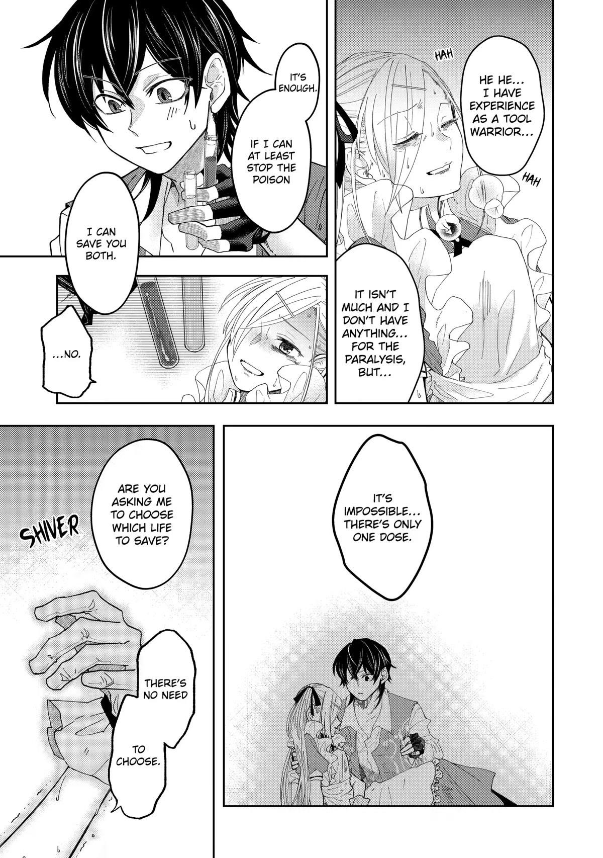Level 0 Demon King Becomes a Adventurer in Another World Chapter 10 - Page 32 in English