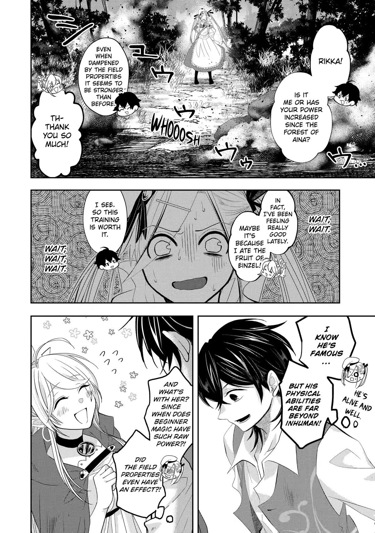 Level 0 Demon King Becomes a Adventurer in Another World Chapter 10 - Page 8 in English