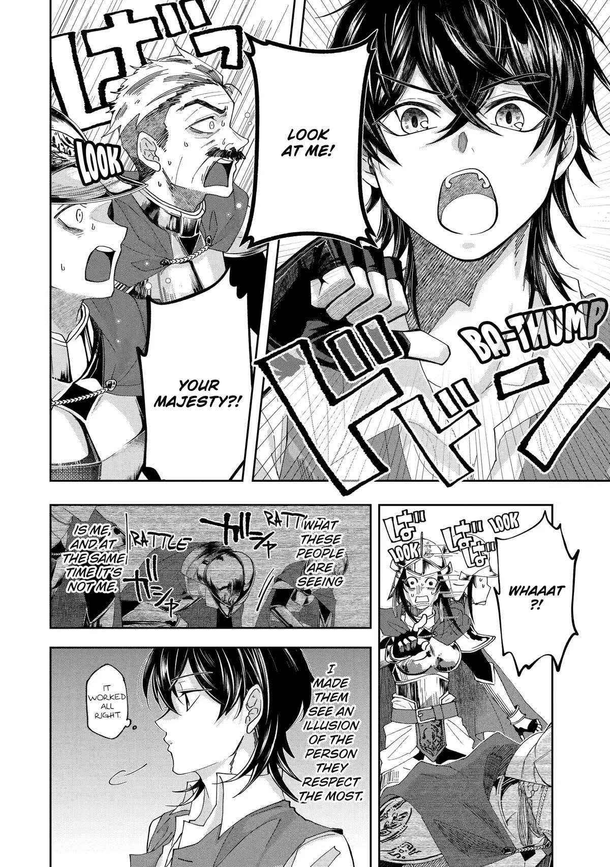 Level 0 Demon King Becomes a Adventurer in Another World Chapter 11 - Page 18 in English