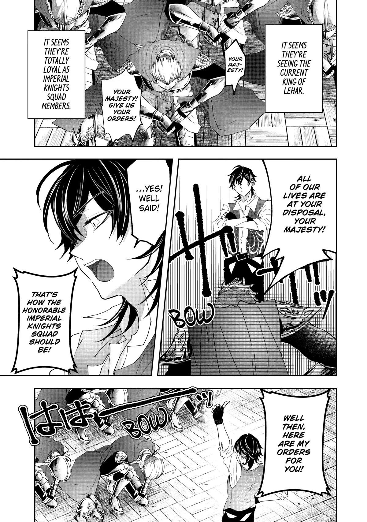 Level 0 Demon King Becomes a Adventurer in Another World Chapter 11 - Page 19 in English