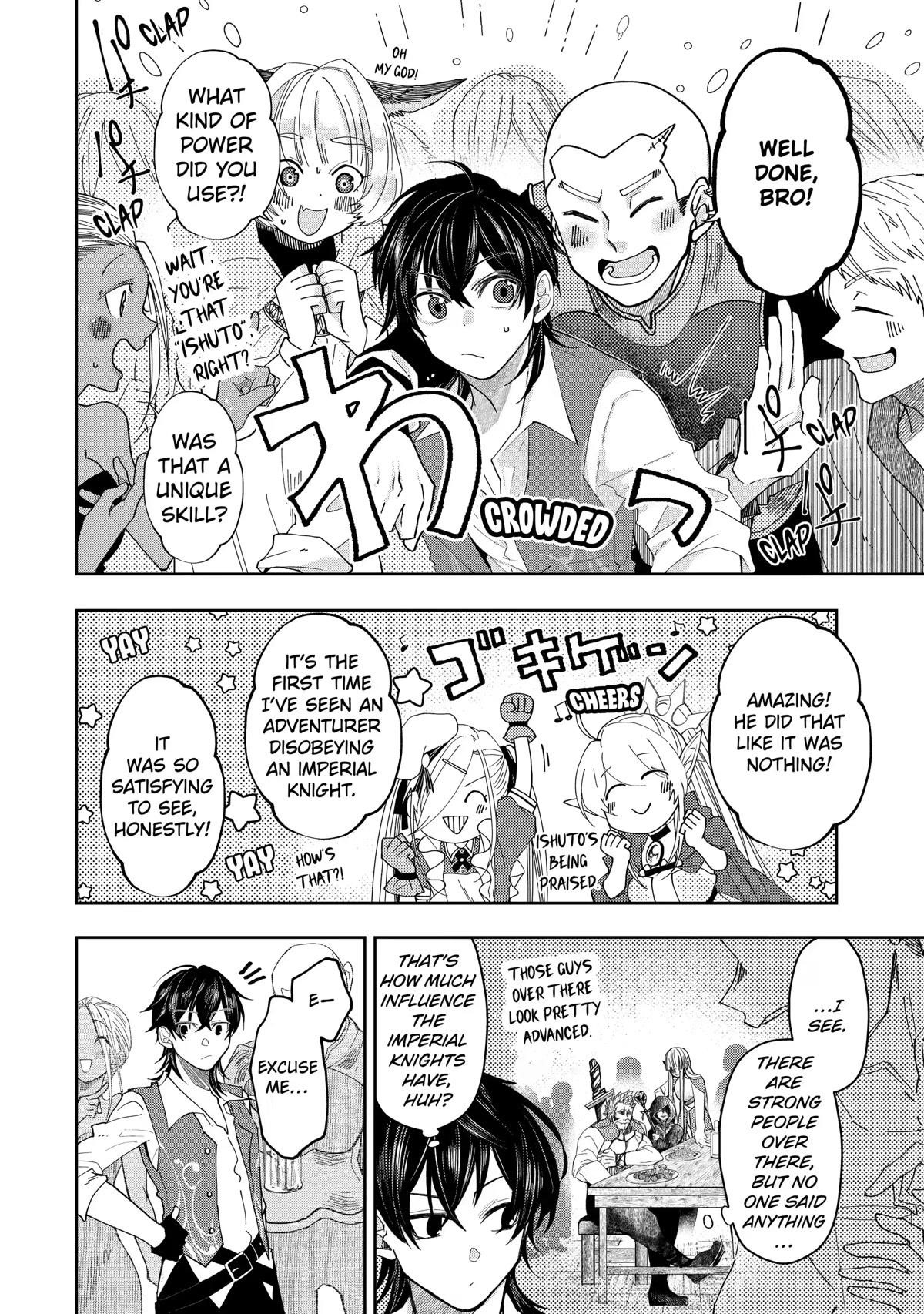 Level 0 Demon King Becomes a Adventurer in Another World Chapter 11 - Page 23 in English