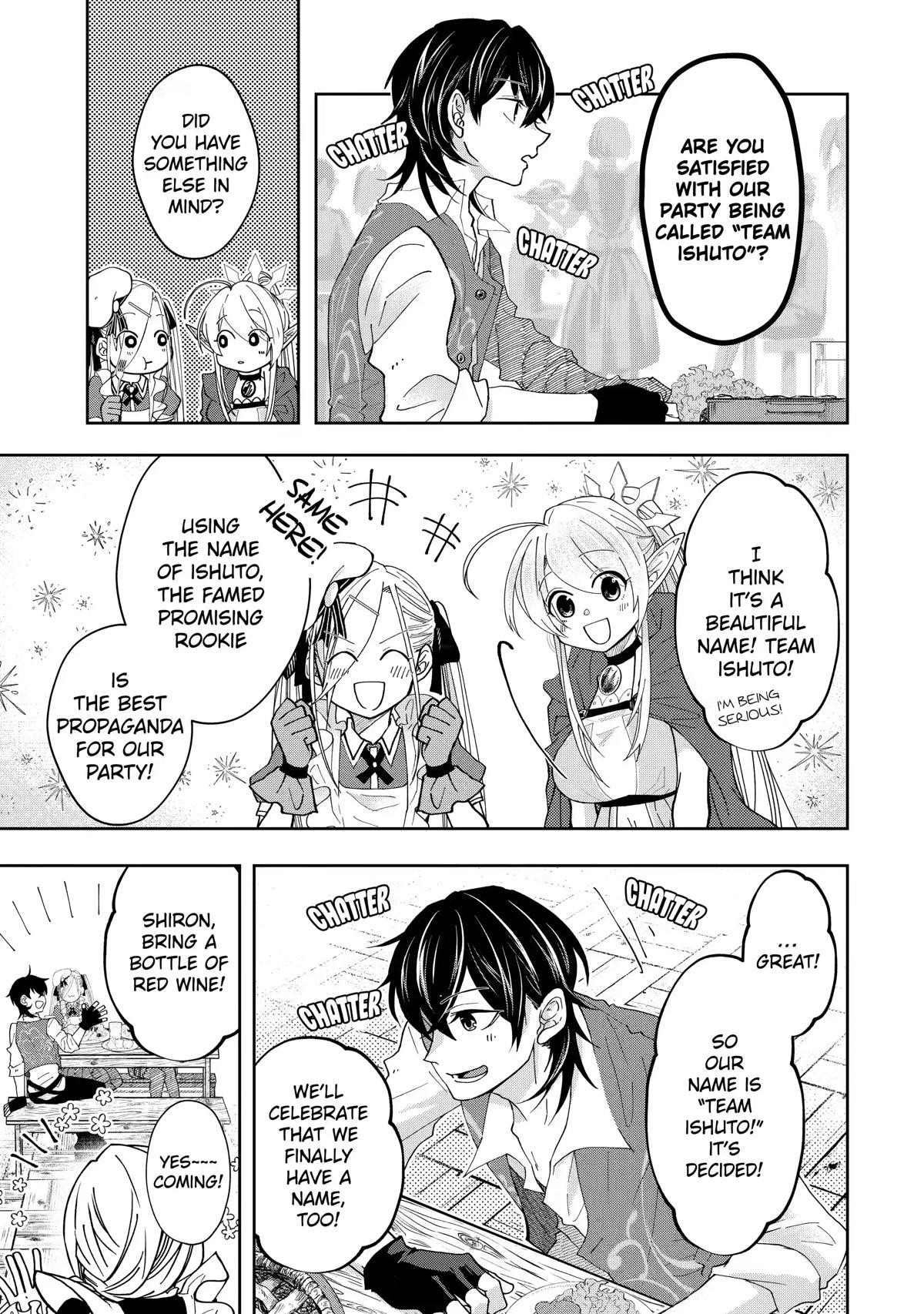 Level 0 Demon King Becomes a Adventurer in Another World Chapter 11 - Page 3 in English