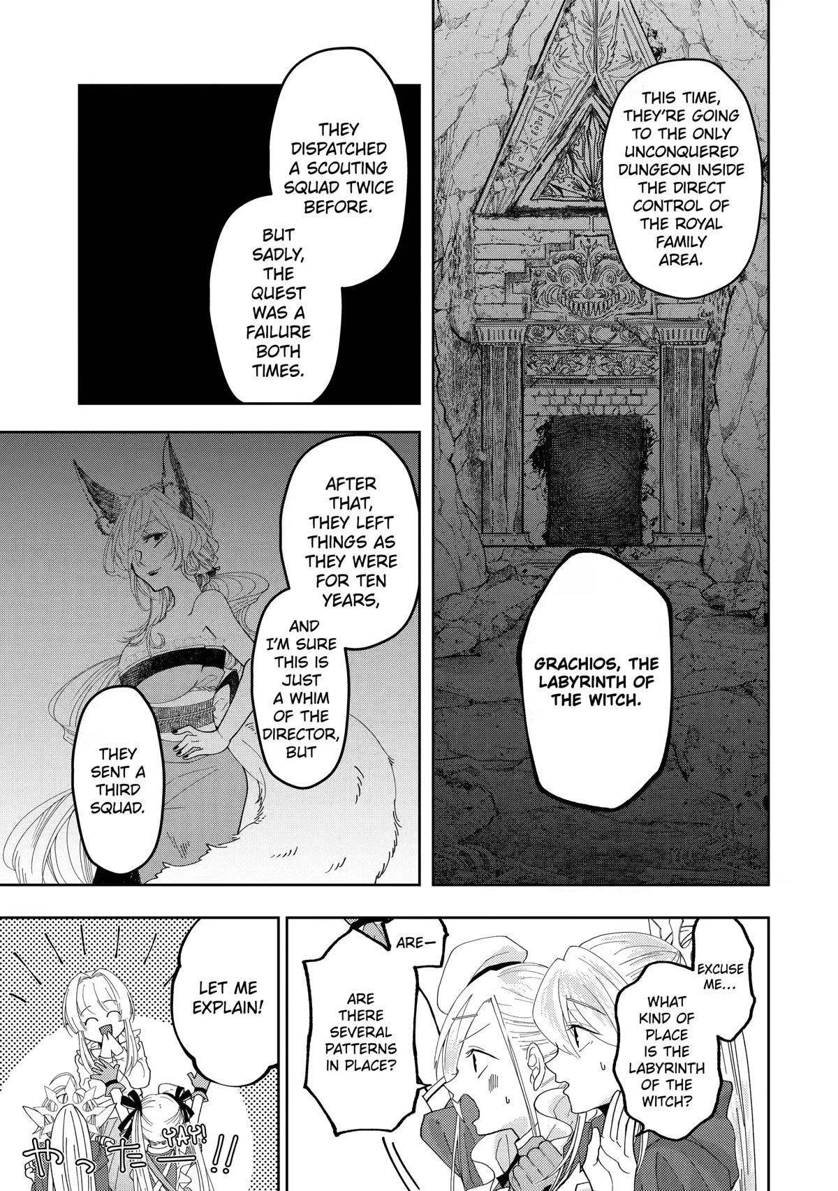 Level 0 Demon King Becomes a Adventurer in Another World Chapter 11 - Page 39 in English