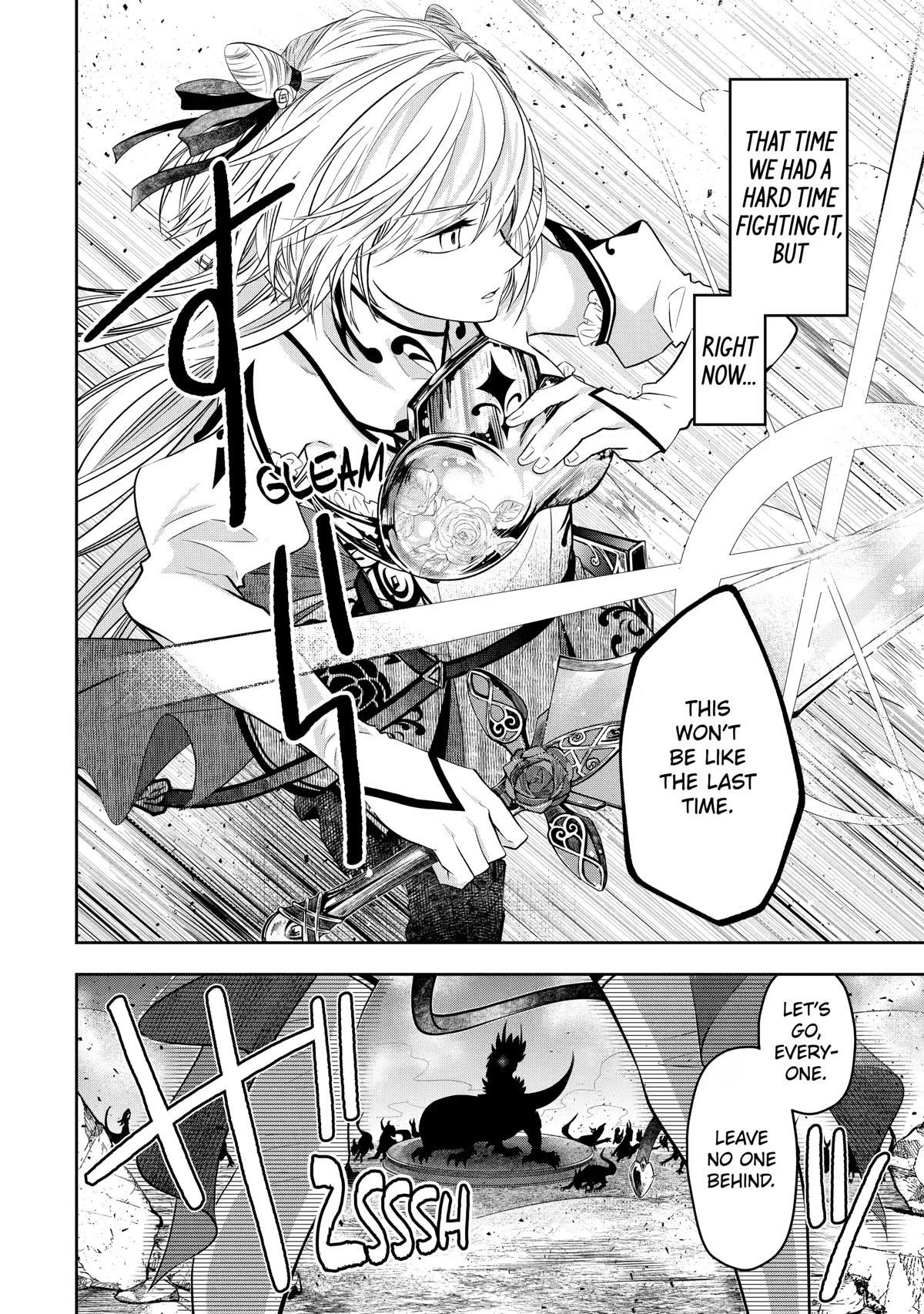 Level 0 Demon King Becomes a Adventurer in Another World Chapter 12 - Page 15 in English