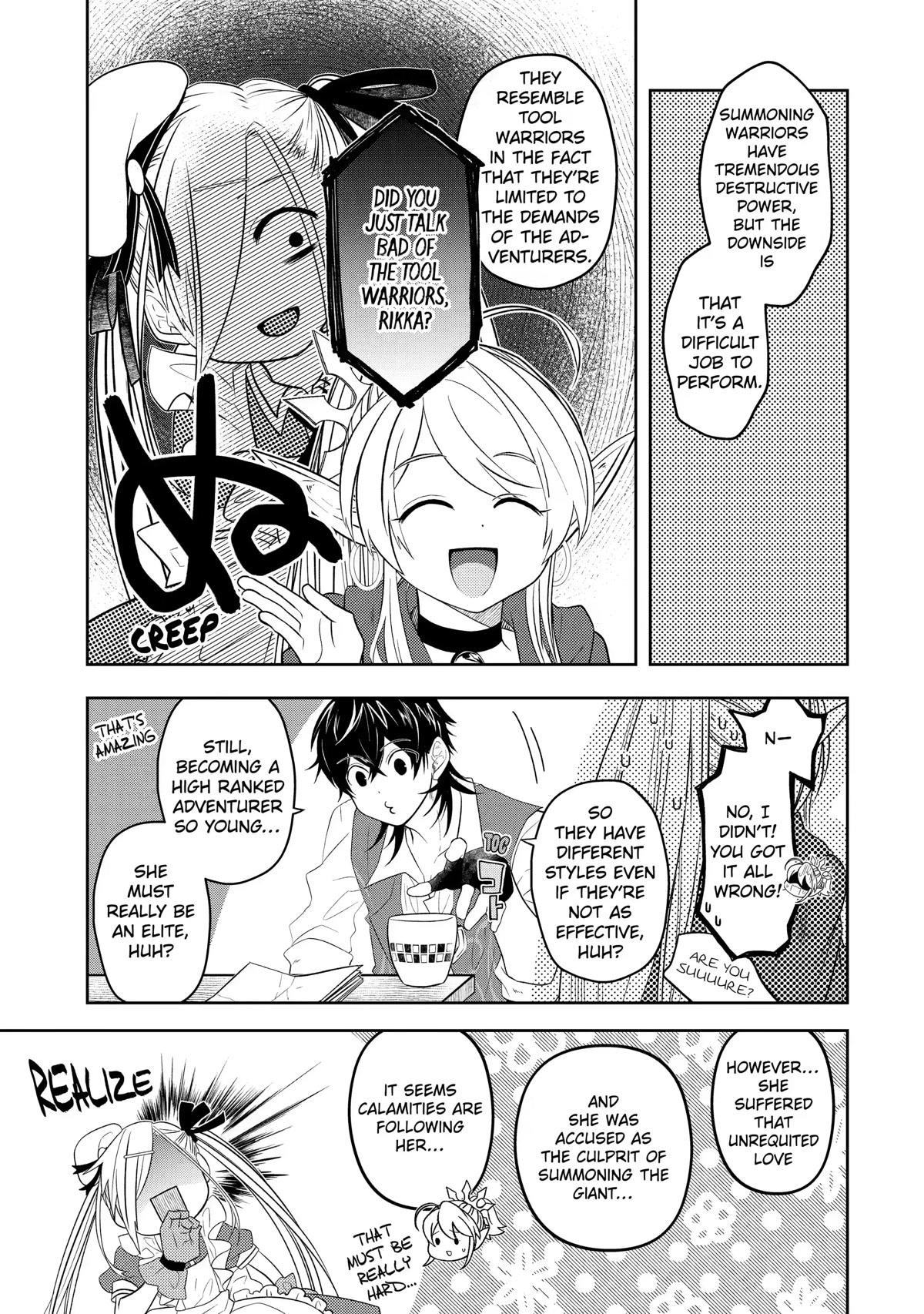 Level 0 Demon King Becomes a Adventurer in Another World Chapter 12 - Page 20 in English