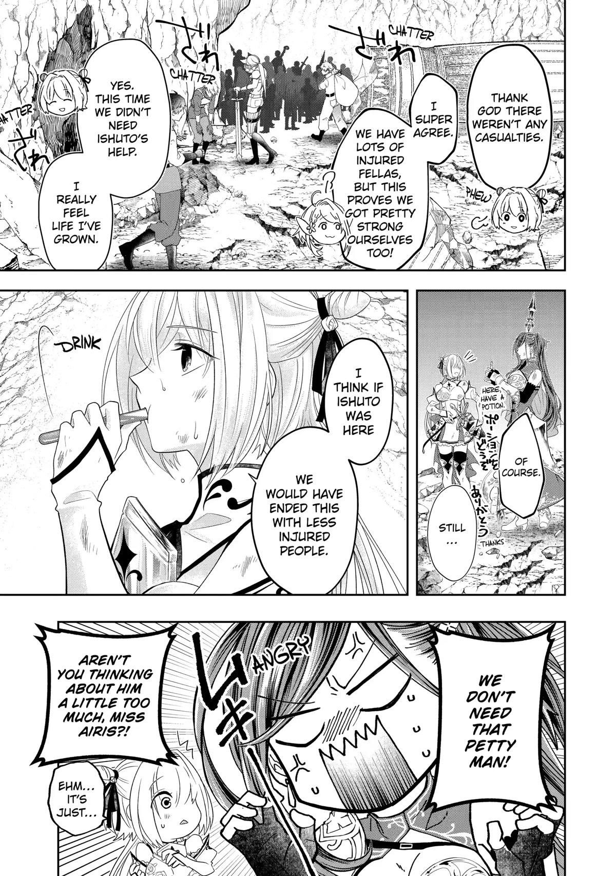 Level 0 Demon King Becomes a Adventurer in Another World Chapter 12 - Page 24 in English