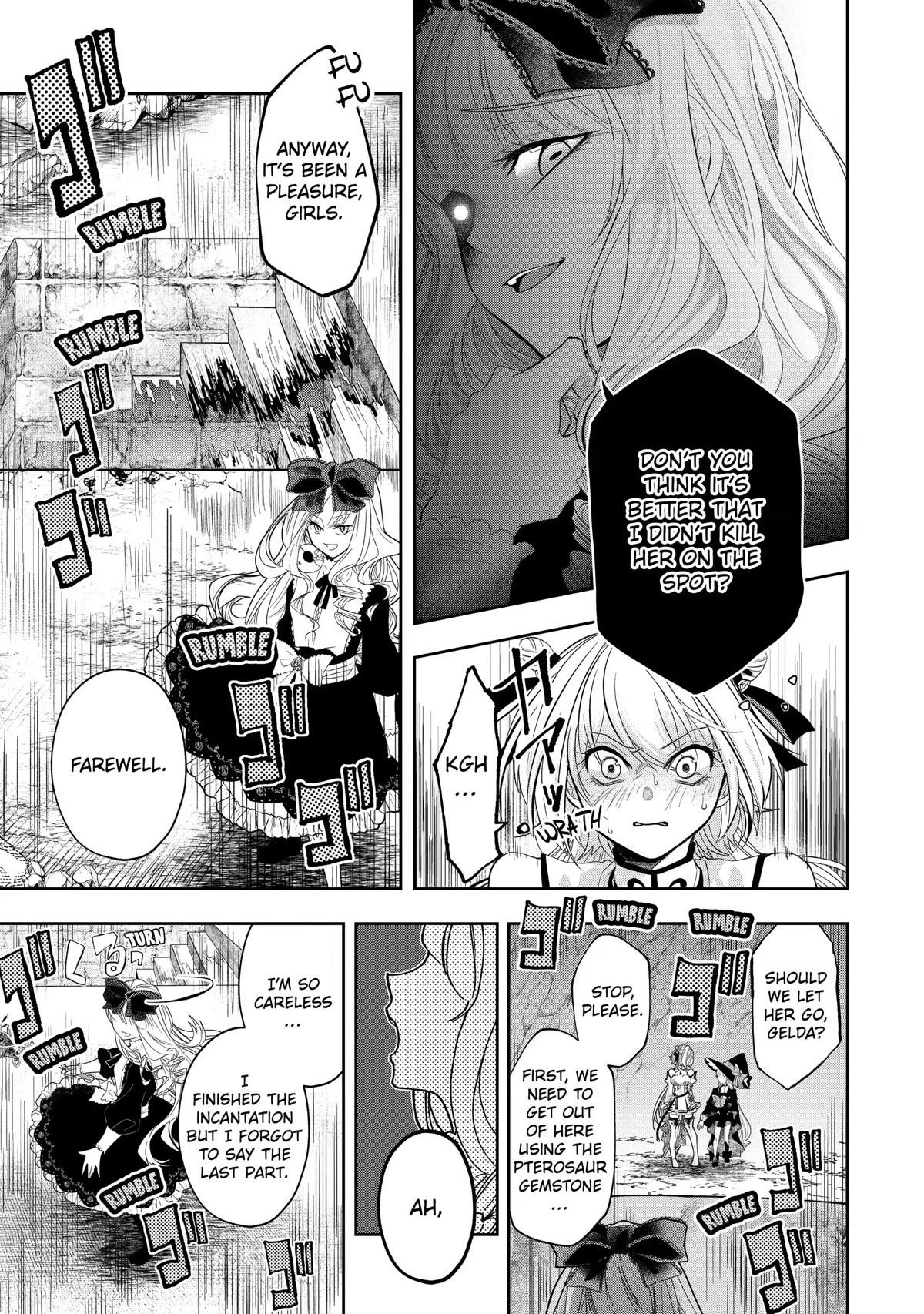 Level 0 Demon King Becomes a Adventurer in Another World Chapter 13 - Page 15 in English