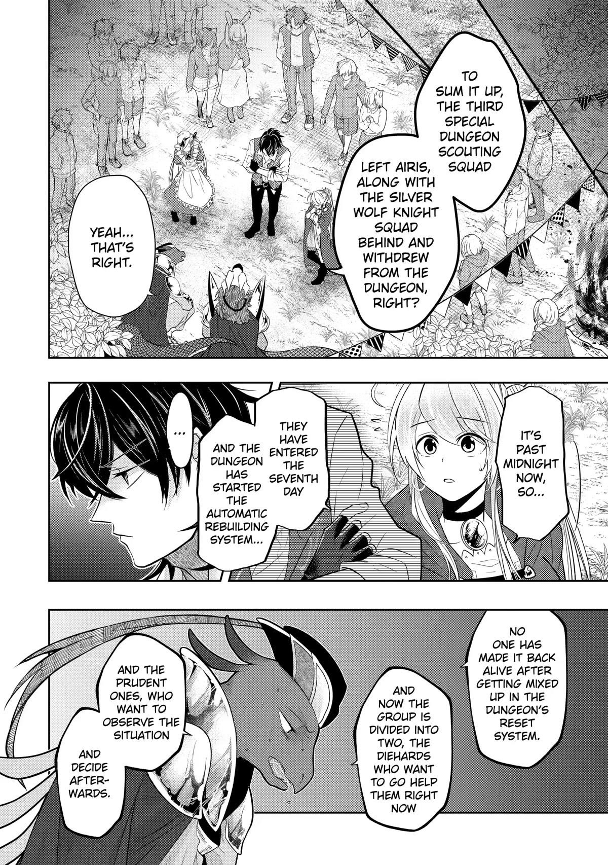 Level 0 Demon King Becomes a Adventurer in Another World Chapter 13 - Page 27 in English