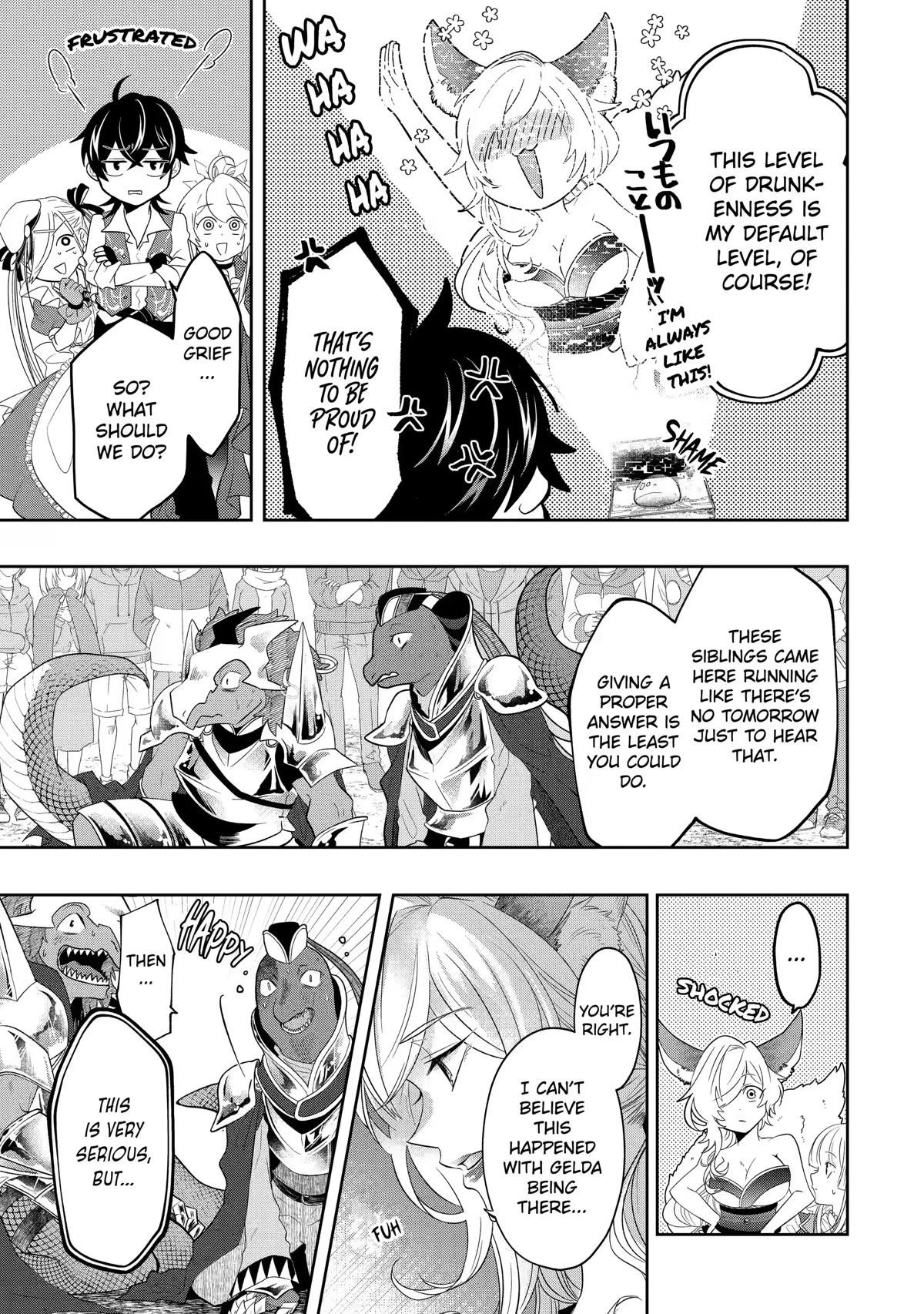 Level 0 Demon King Becomes a Adventurer in Another World Chapter 13 - Page 32 in English
