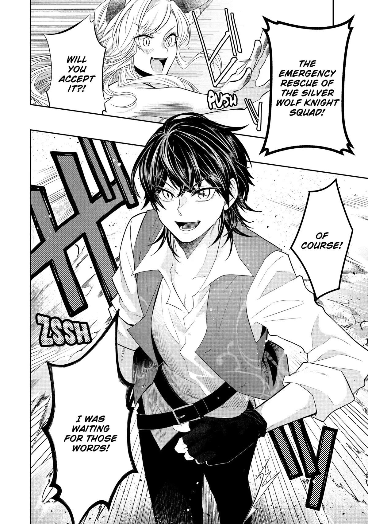 Level 0 Demon King Becomes a Adventurer in Another World Chapter 13 - Page 39 in English