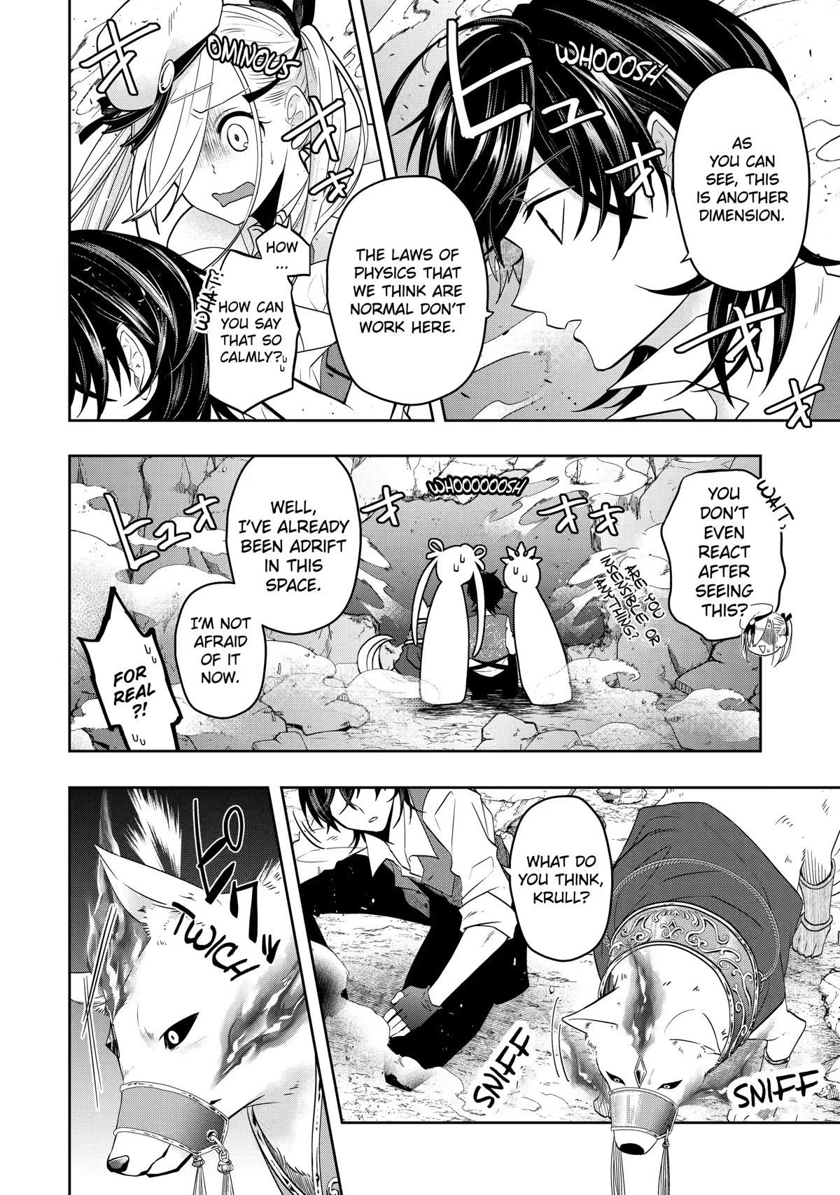 Level 0 Demon King Becomes a Adventurer in Another World Chapter 14 - Page 29 in English