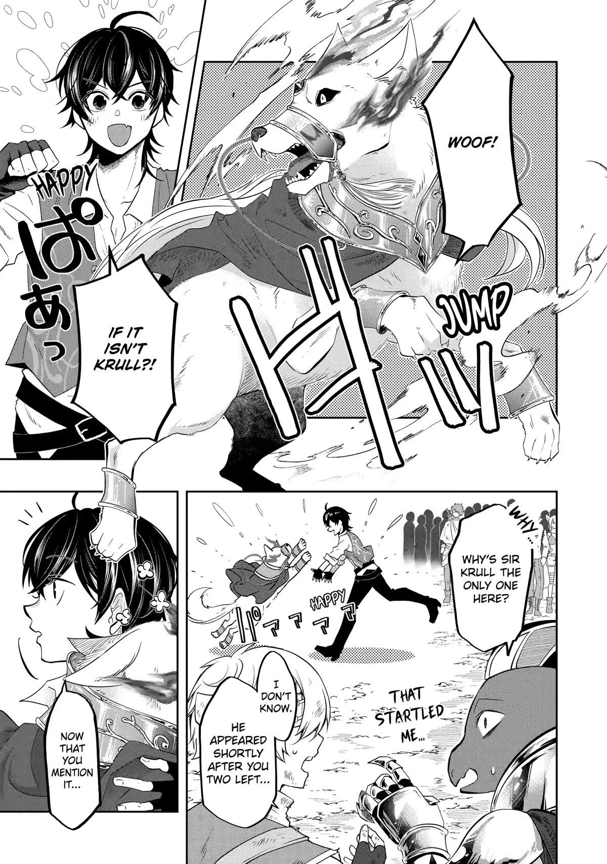 Level 0 Demon King Becomes a Adventurer in Another World Chapter 14 - Page 7 in English