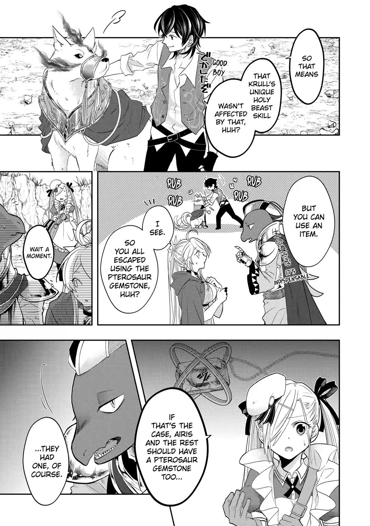 Level 0 Demon King Becomes a Adventurer in Another World Chapter 14 - Page 9 in English