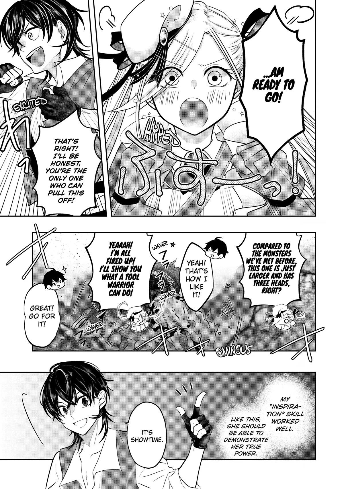 Level 0 Demon King Becomes a Adventurer in Another World Chapter 15 - Page 14 in English