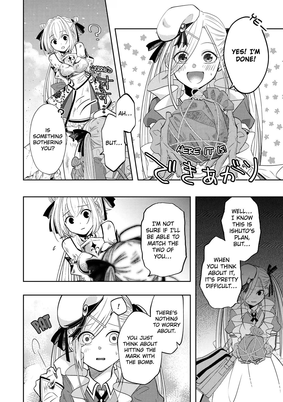 Level 0 Demon King Becomes a Adventurer in Another World Chapter 15 - Page 22 in English