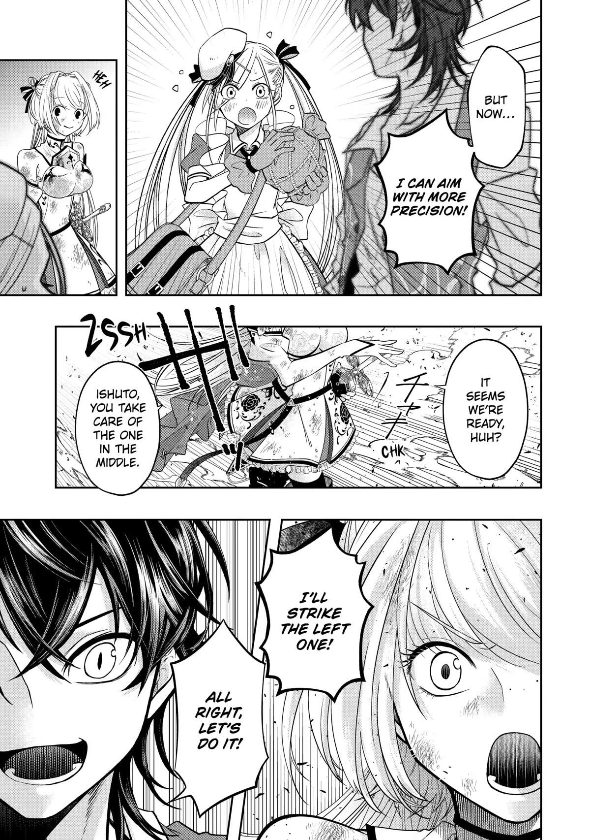 Level 0 Demon King Becomes a Adventurer in Another World Chapter 15 - Page 25 in English