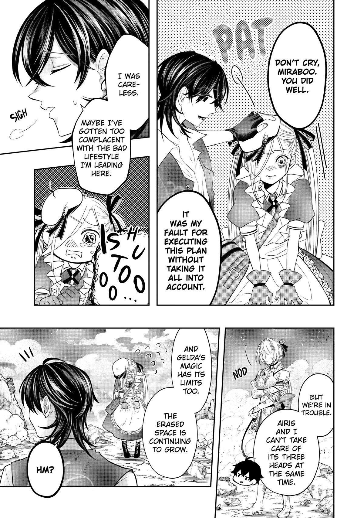 Level 0 Demon King Becomes a Adventurer in Another World Chapter 15 - Page 33 in English