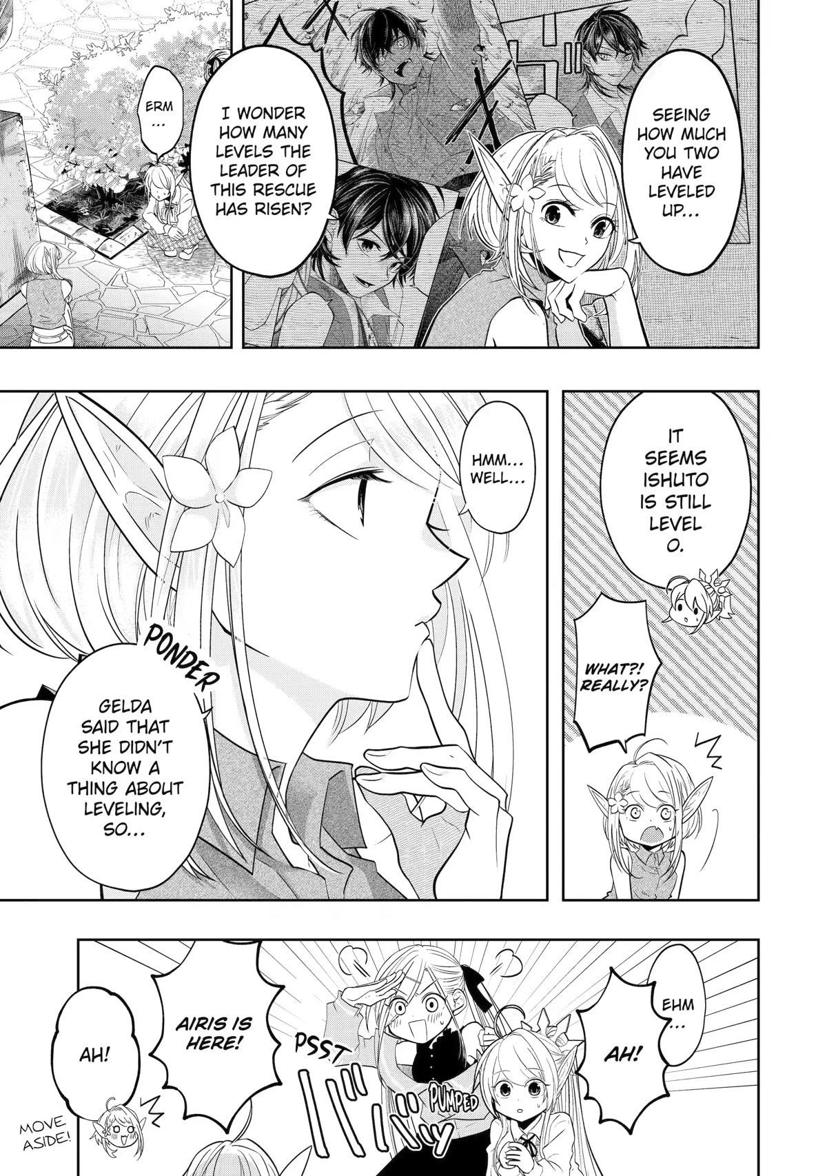 Level 0 Demon King Becomes a Adventurer in Another World Chapter 16 - Page 15 in English
