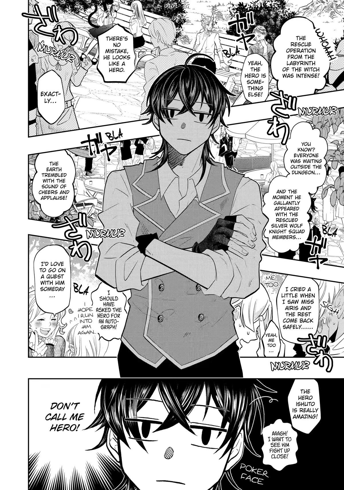 Level 0 Demon King Becomes a Adventurer in Another World Chapter 16 - Page 6 in English
