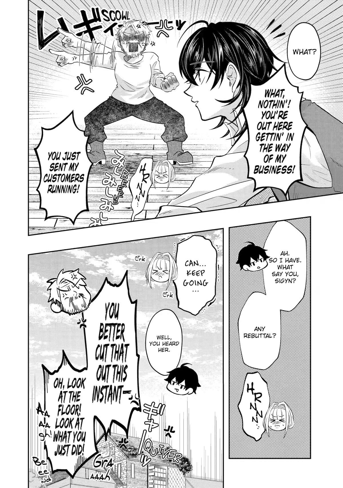 Level 0 Demon King Becomes a Adventurer in Another World Chapter 17 - Page 12 in English