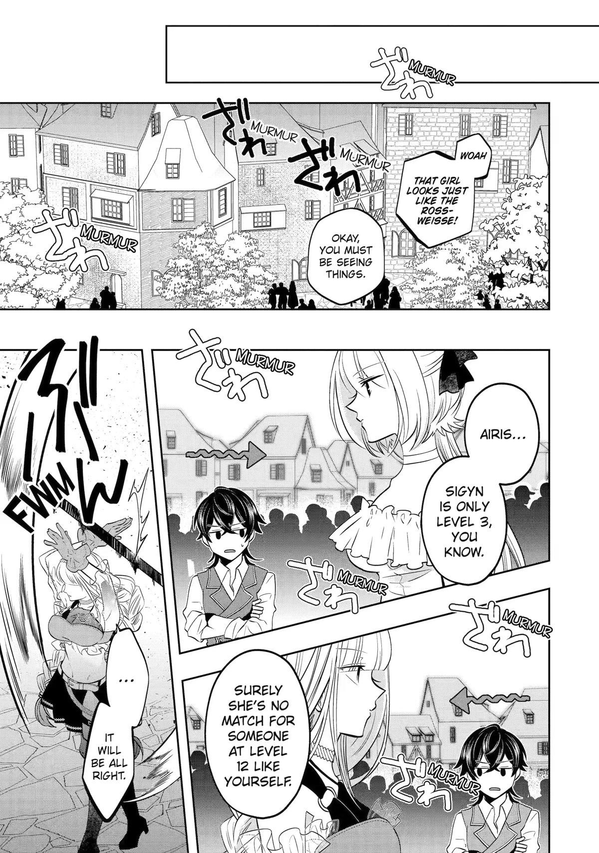 Level 0 Demon King Becomes a Adventurer in Another World Chapter 17 - Page 45 in English
