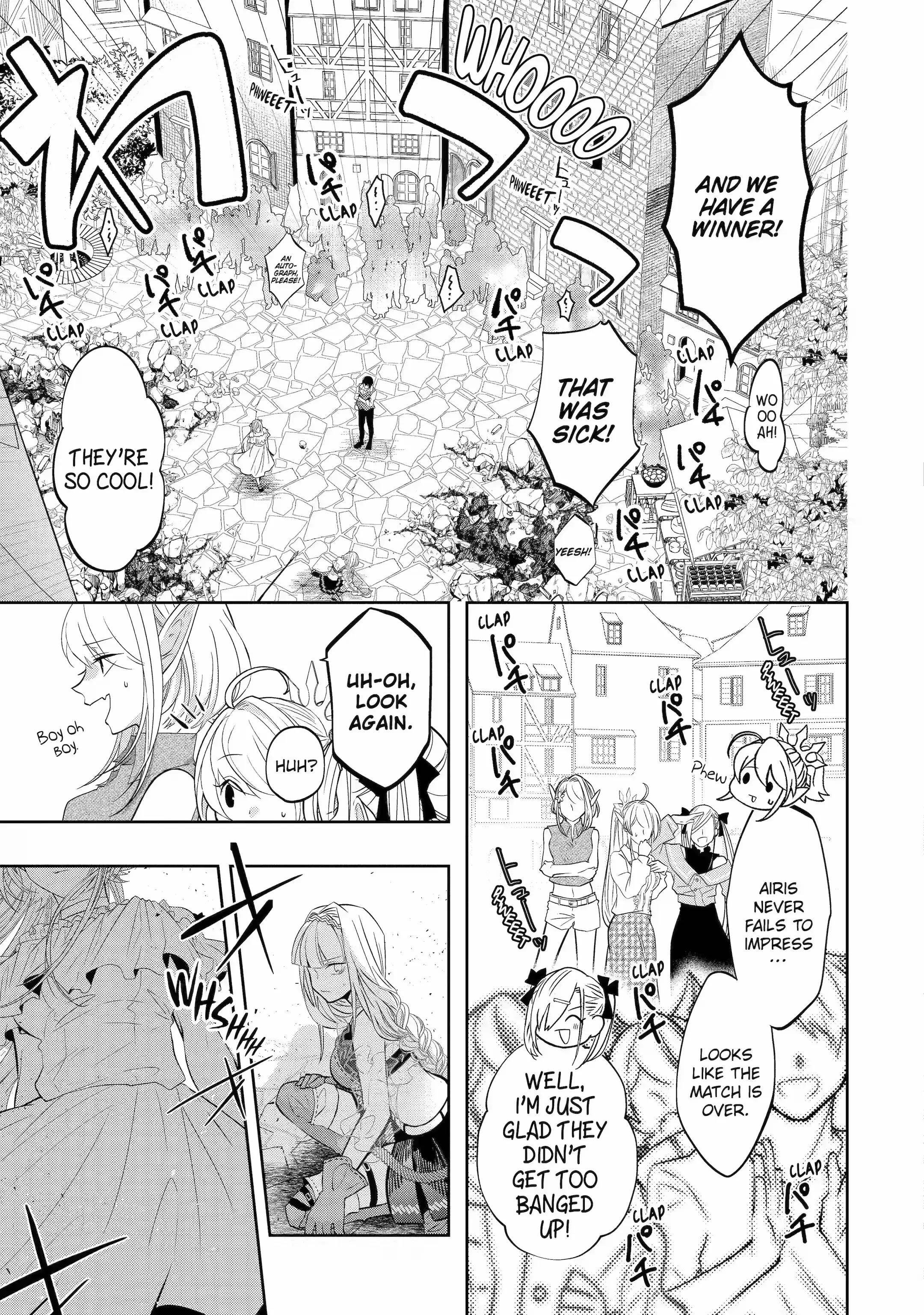 Level 0 Demon King Becomes a Adventurer in Another World Chapter 18.1 - Page 9 in English