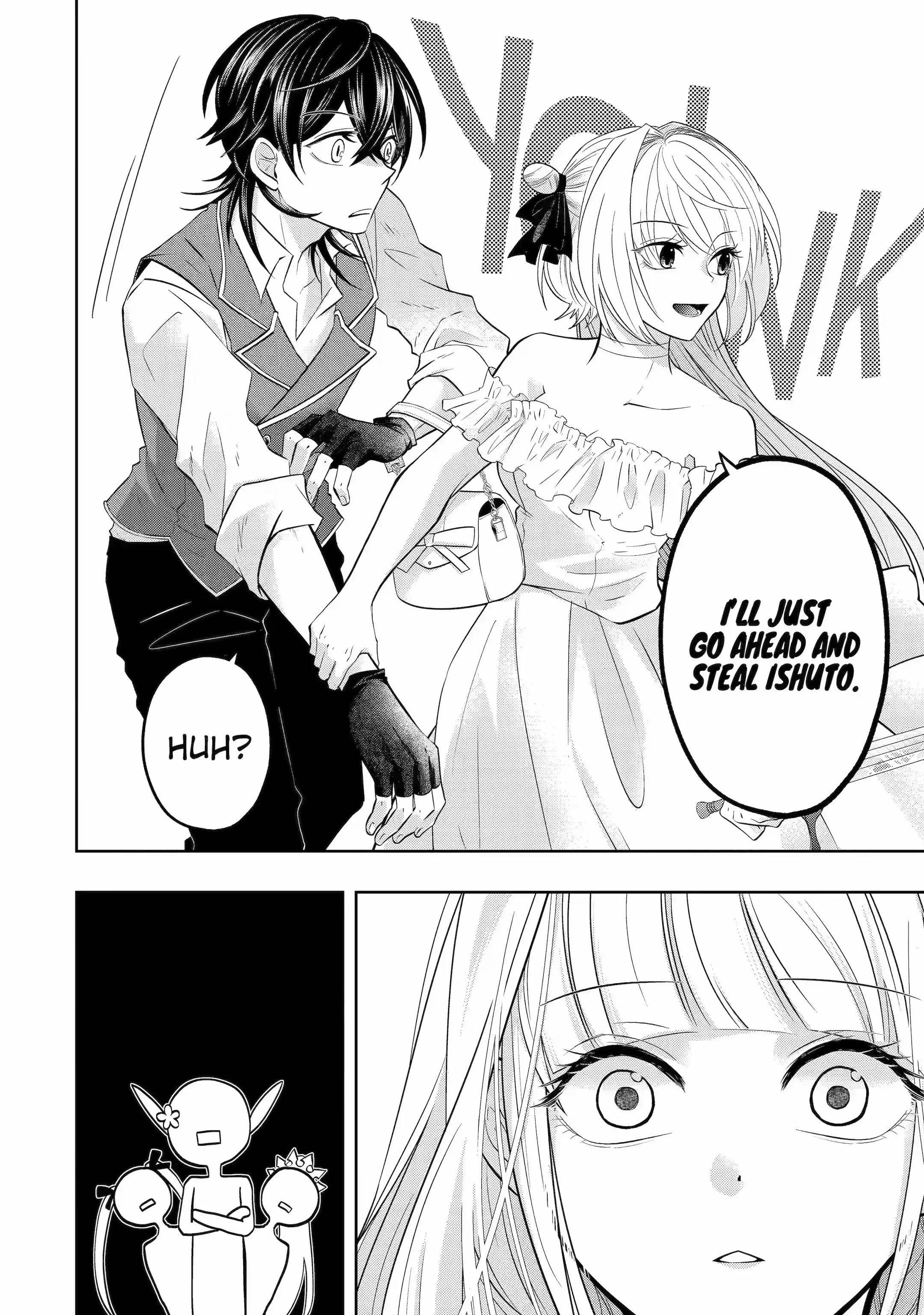 Level 0 Demon King Becomes a Adventurer in Another World Chapter 18.2 - Page 4 in English