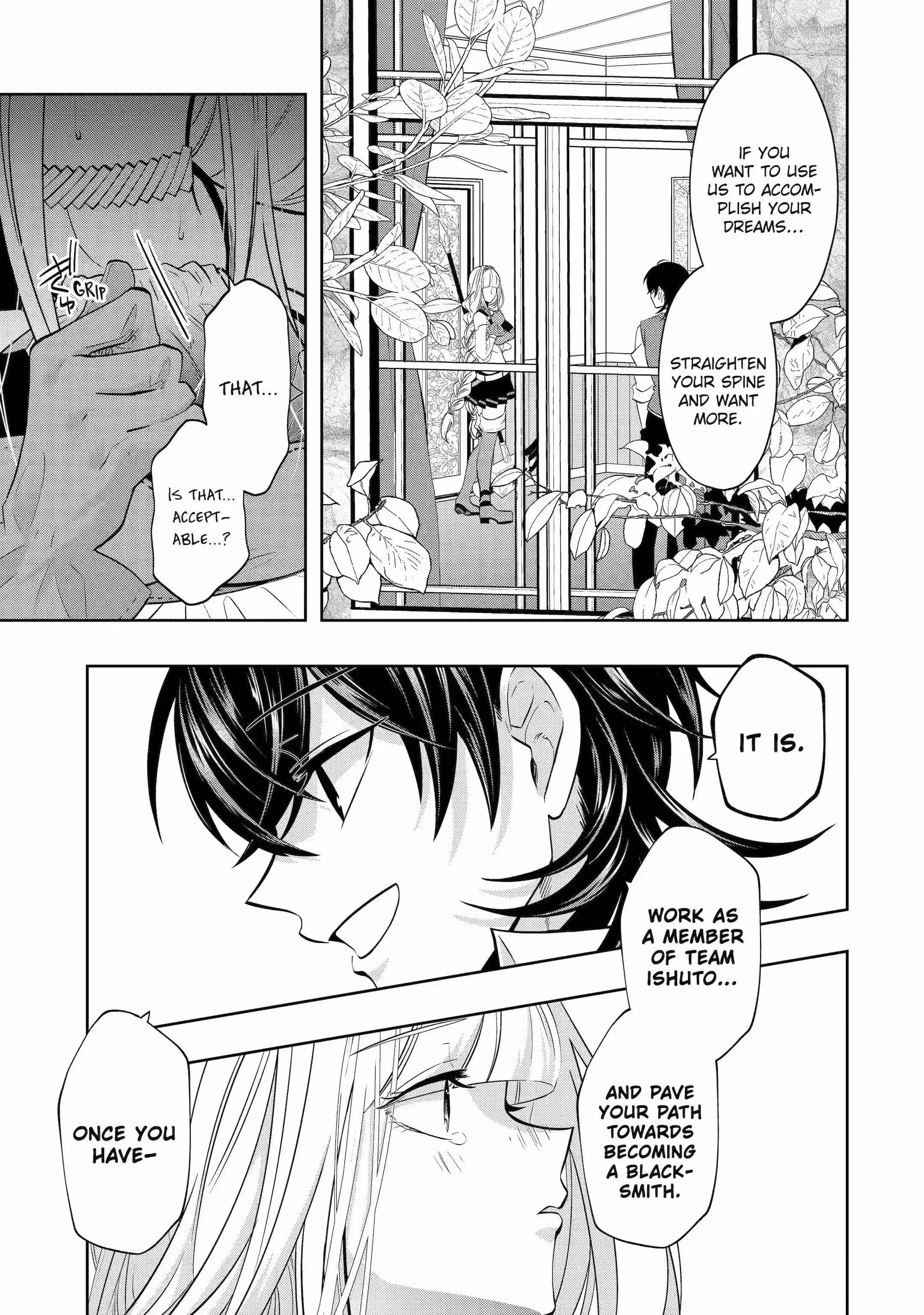 Level 0 Demon King Becomes a Adventurer in Another World Chapter 18.4 - Page 13 in English