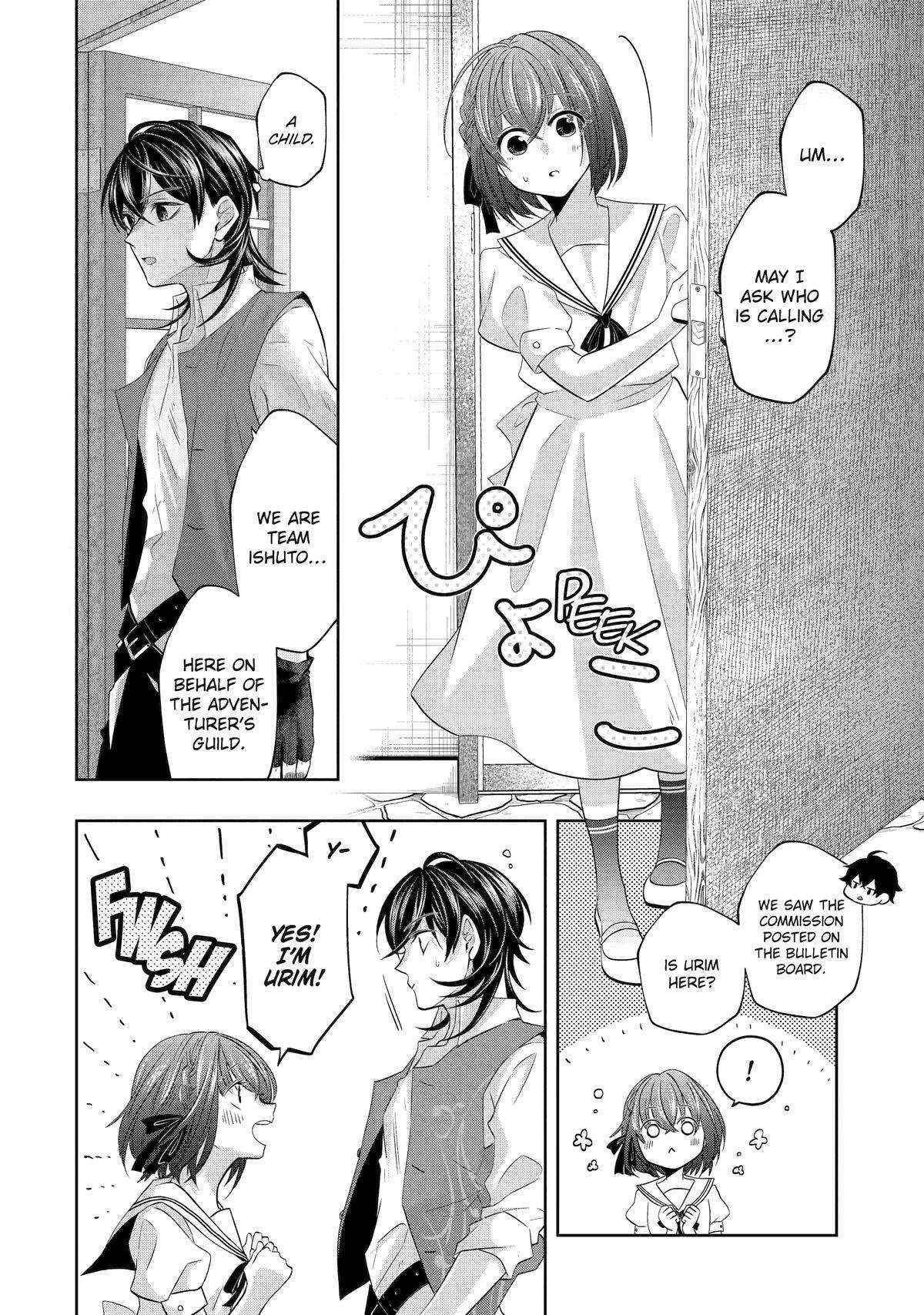 Level 0 Demon King Becomes a Adventurer in Another World Chapter 19 - Page 14 in English