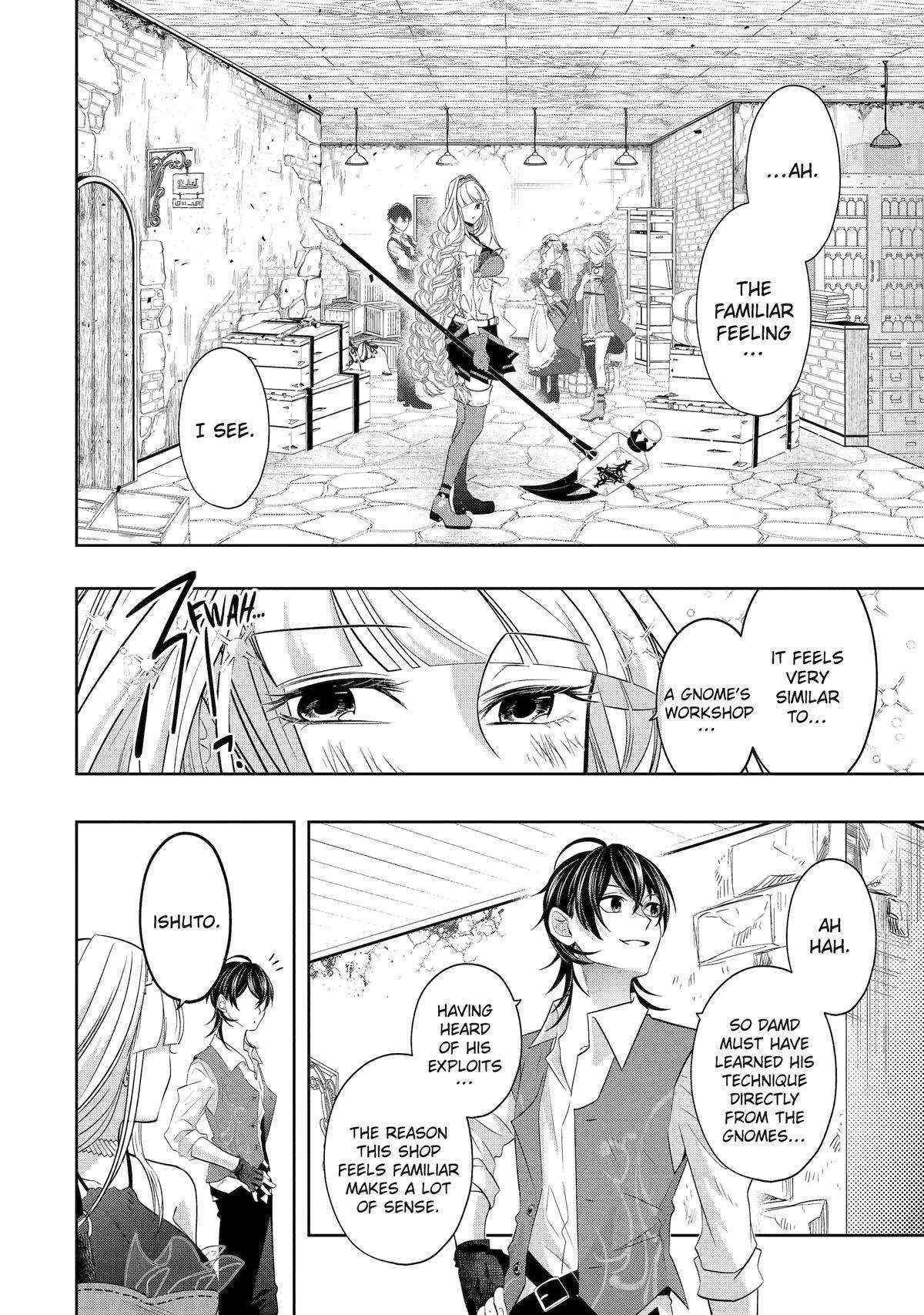 Level 0 Demon King Becomes a Adventurer in Another World Chapter 19 - Page 20 in English