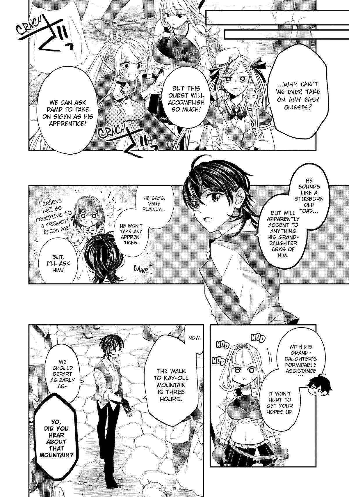 Level 0 Demon King Becomes a Adventurer in Another World Chapter 19 - Page 30 in English
